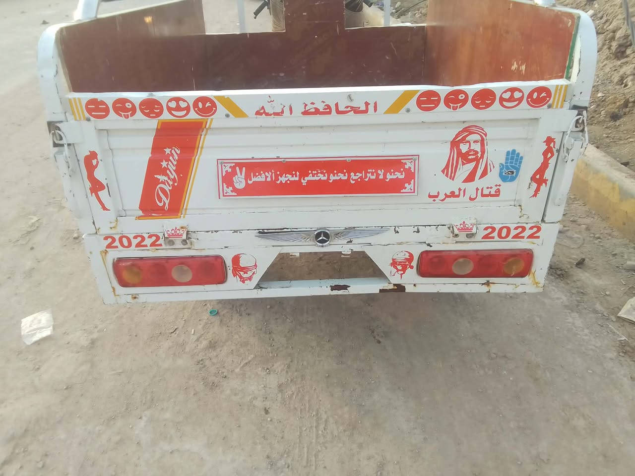 ‏سلام عليكم شباب ستوته للبيع موديل 21ستوته نظيفة محرك مفتوح مكان الناصرية  ***********
