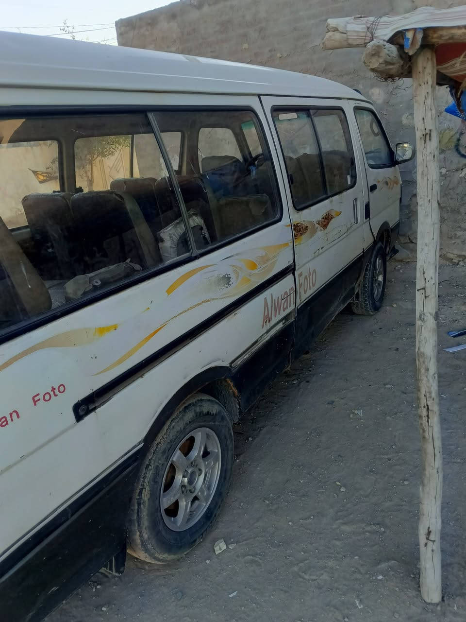 سلام عليكم فتون الوان البيع موصليه مكينه وكير ونجي مكفولات *********** السعر 32 وبيهه مجال
