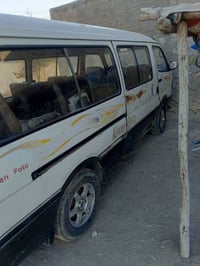 فوتون الوان • موصل • مكينة وكير مكفولات