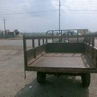 للبيع 07767920161.    07858257582