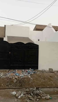 07518045022  نوسينگه ى زه نگه نه