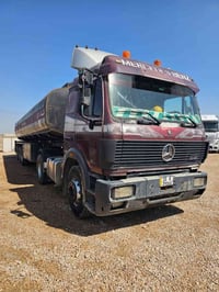 كرواتي • ١٩٩٤ • الرمادي