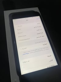 ايفون 7 • ذاكره32 • كاميرا مو ثابتة