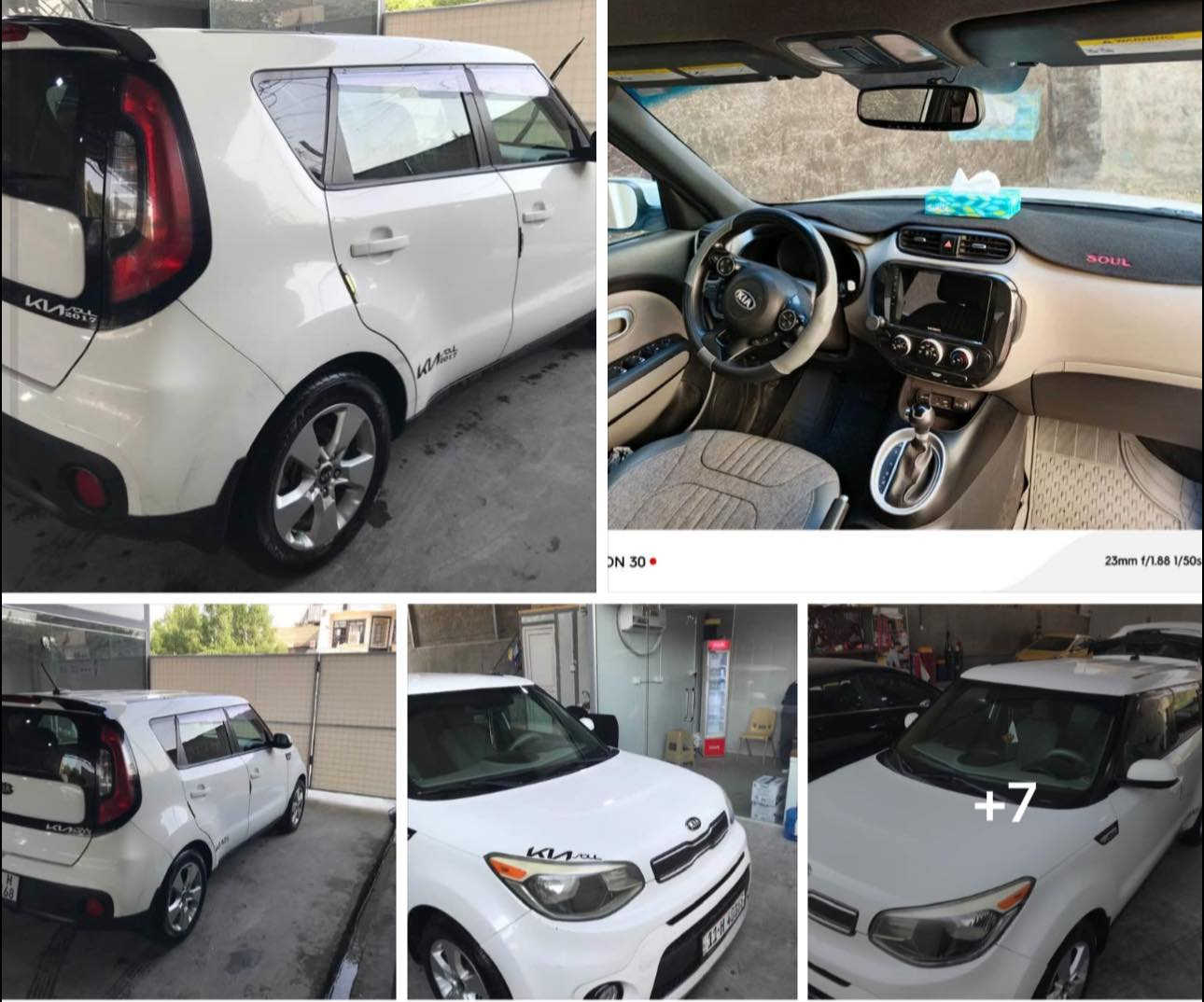 صول 2017
محرك 1600 ماشية 65 الف فقط
حادث امريكا جاملغ سكن تبديل بلادي 
و اجتي بيهة 3 قطع كلير و قطعة صبغ بلعراق
جاهزة من كل النواحي سيارة مال جناي 
تحويل مباشر للأستفسار ***********
