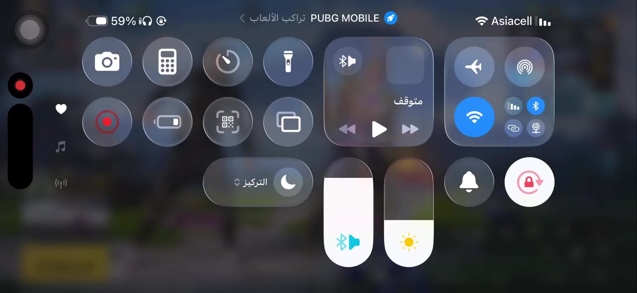 سلام عليكم الحساب للبيع السعر 85 الف الحساب كدامكم الي يحب يراسلني


**إذا كنت صاحب هذا الإعلان وتريد حذفه لأي سبب، رجاءا أرسل رسالة إلى الدعم الفني**