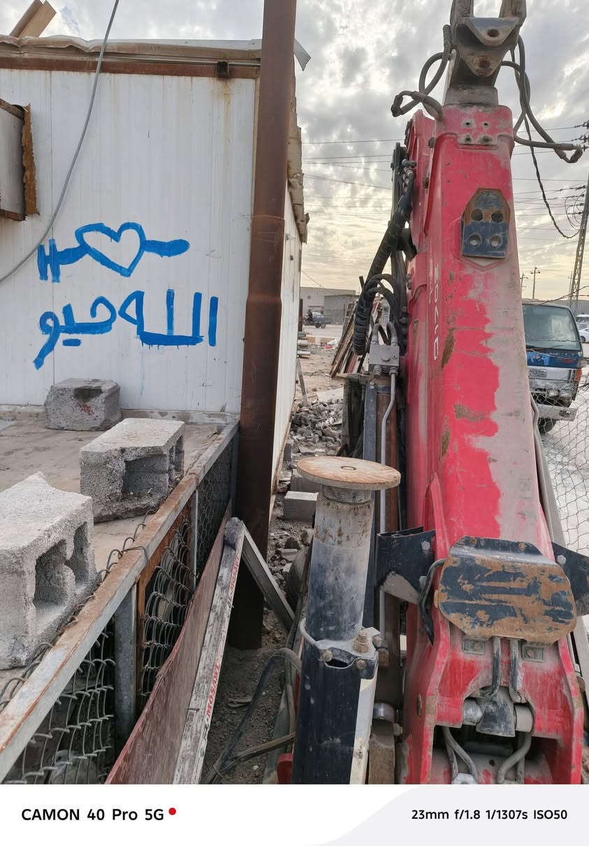 السلام عليكم. كرين بافنكر موديل 2009. ريمونت كنترول جاهز للعمل مكفول كفاله عامه الجهاز ما مشتغل بالعراق ولا يوم . فقط لجهاز للبيع  
 تواصل مع صاحب الجهاز 
***********

***********
