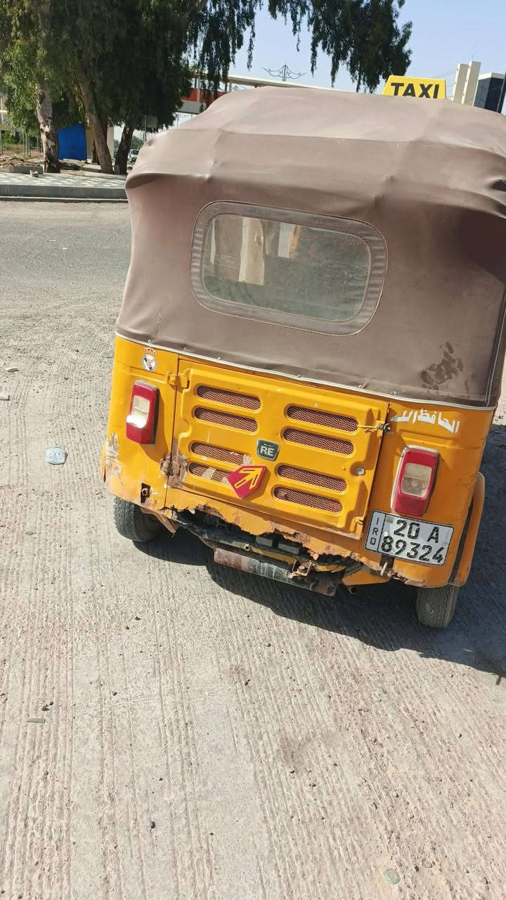 سعر خاص ***********
