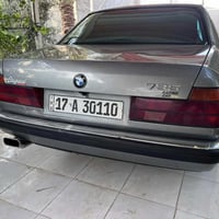 735 بسمي جلد كهرباء مري كهرباء سلات روف مكانها سماوه السعر ٥٥وبيها مجا...