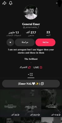 للبيع • بدون تفاصيل