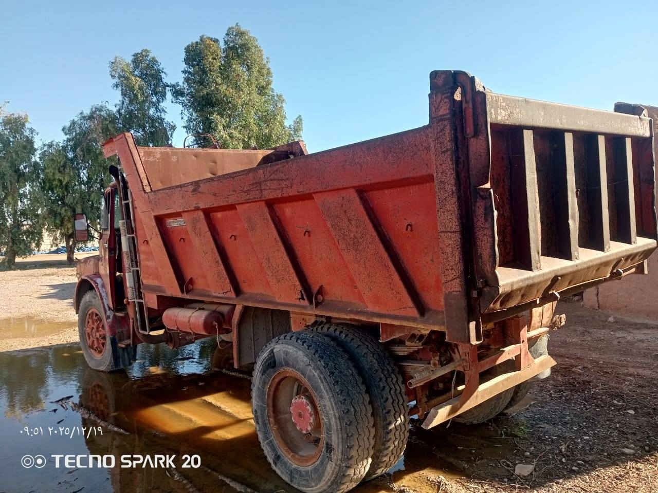 مان لبيع استفصار من هذا رقم ***********
