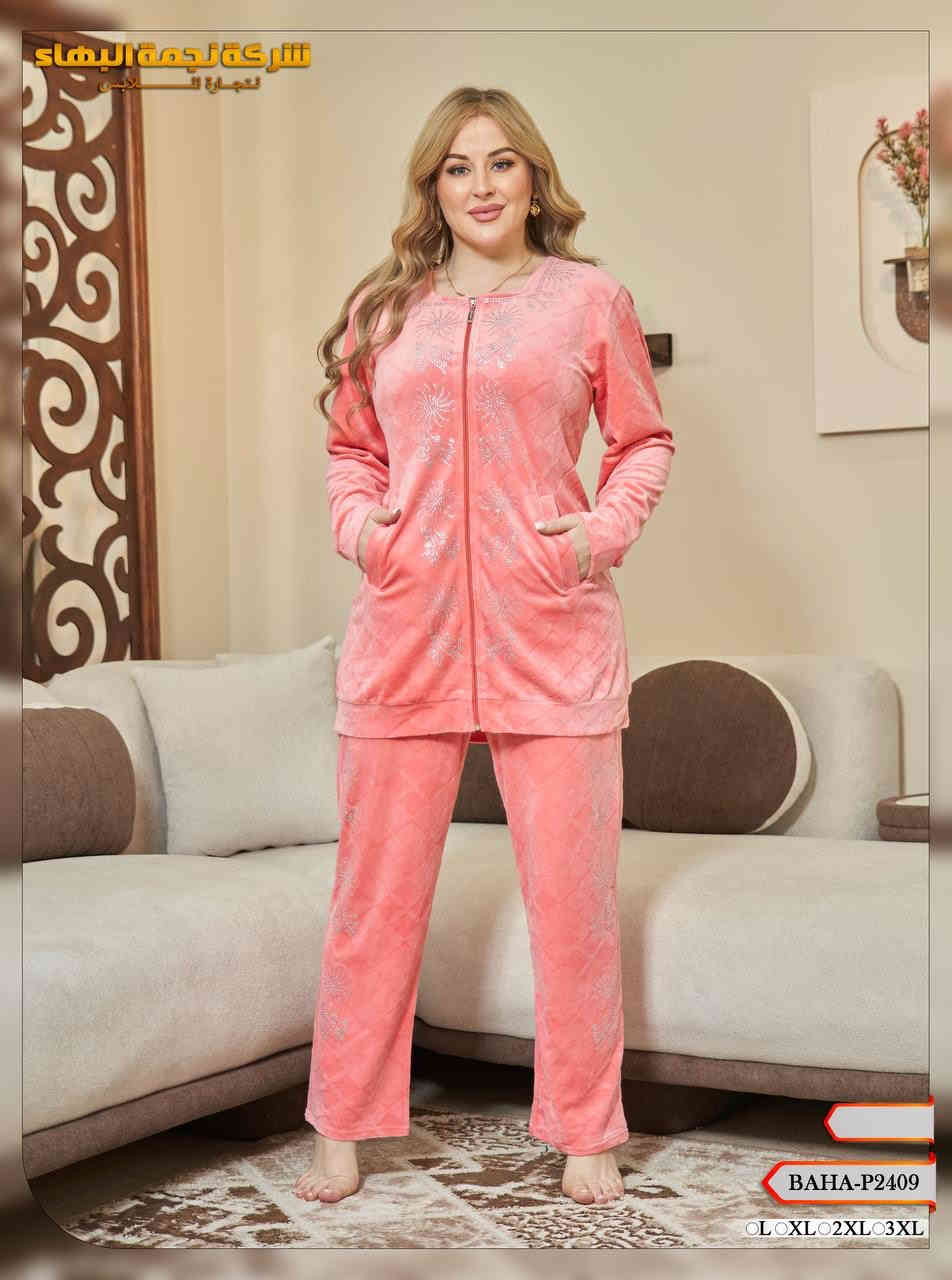 ⭐ بجامة سحاب – خامة فرو أنبوسي فاااخر 🔥

كل قطعة جنطة + صورة أصلية
ماركة نجمة البهاء

✨ القماش: فرو أنبوسي ناعم
✨ الكوالتي: درجة أولى 🔥
✨ السعر: 130,000 دينار فقط
✨ القياسات: من L ولحد 3XL
✨ قوالب كبار ومناسبة للشتاء ❄️

📞 الطلب والتواصل: ***********
📦 توصيل لكل محافظات العراق
 ☎️ قنات التلي-https://t.me/najmat_albaha
