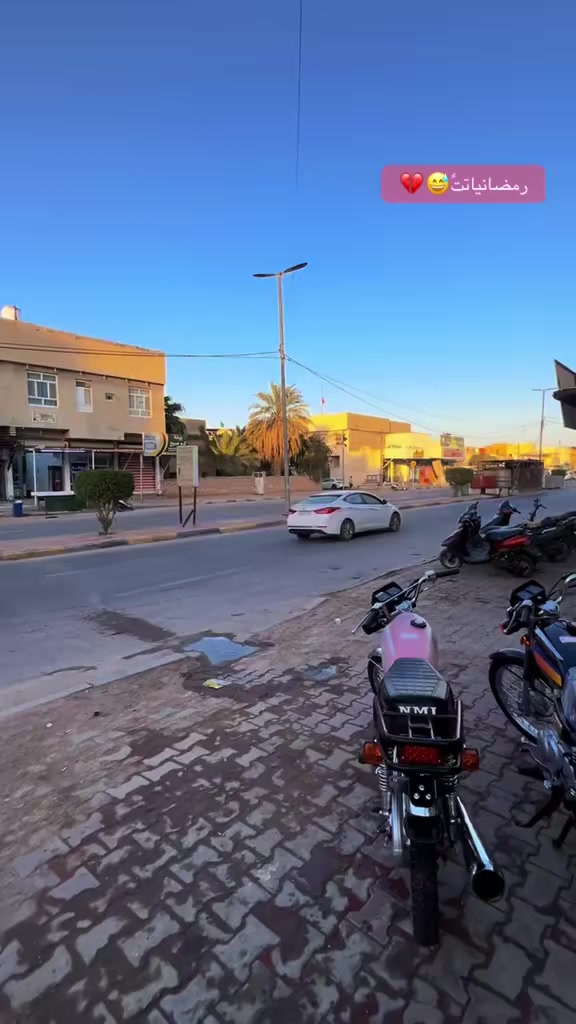 السلام عليكم نامه شلامجه مكينه وشاصي طبق الصل وحده ٢٢اوراق وثانيه ٢١ رقم مثنى مداور ثاني يوم *********** السماوه
