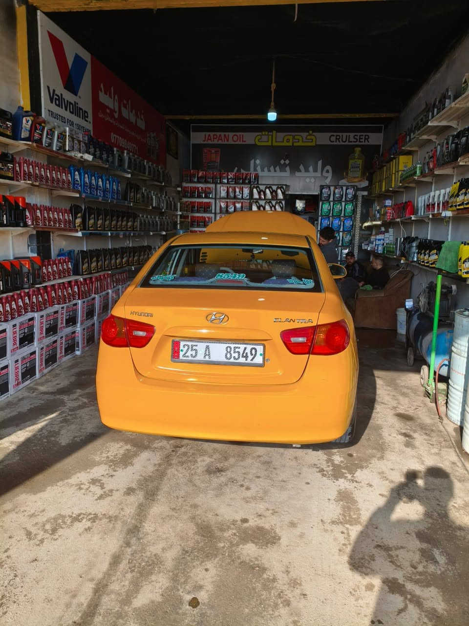 النتره2008. كيرعادي ومحرك شرط ،،،،وشرط التحويل مكاني كركوك ***********
