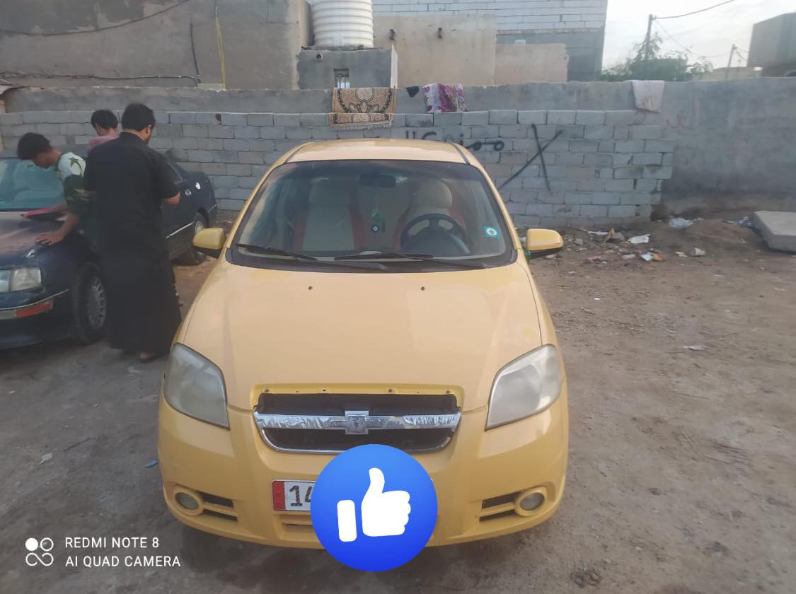 السلام عليكم
أفيو ١١ شركه عامه اصغر بلاد مكفوله من الضربه والتبديل مكينه كير حداديه تخم تاير كهربائيات دواخل كله جديد كارتون رقم جديد بصره إنكليزي بأسمي مصفره هيئه وغرامات كلشي جاهز سنويه لل٣٠ 
#السعر_68
وبيها مجال 
رقم صاحب السياره 
***********
مكلف بالنشر 
المكان ذي قار 
الغراف
