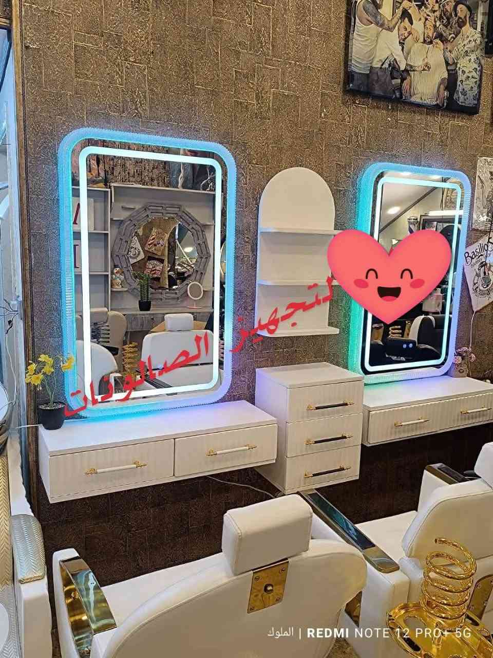 عرص خاص ع جميع انواع ديكورات بانسب الاسعار


**إذا كنت صاحب هذا الإعلان وتريد حذفه لأي سبب، رجاءا أرسل رسالة إلى الدعم الفني**