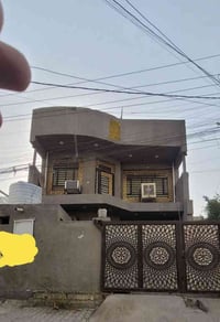 بيت للبيع م١٥٠ طابو صرف بناء حديث طابقين العنوان بداية حي الحكيم بمربع...