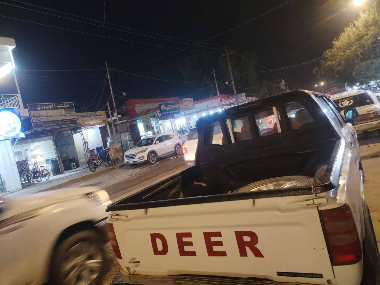 بيكم دير للبيع موديل 2011  سياره جاهزه من كلشي 
رقم كربلاء سنويه جديده لل 27مشروع وطني
كير محرك شاصي مكفول كهربائيات كلها شغاله
تدفئه تبريد ثلج ❄️ دواخله جديده
سنتر لوك تحكم مري شقال 
تخم تايرات حداديه جديده 
السعر 54
للاتصال ***********
