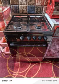 طباخ أبو الأربعة • نظيف شغال • زين القوس