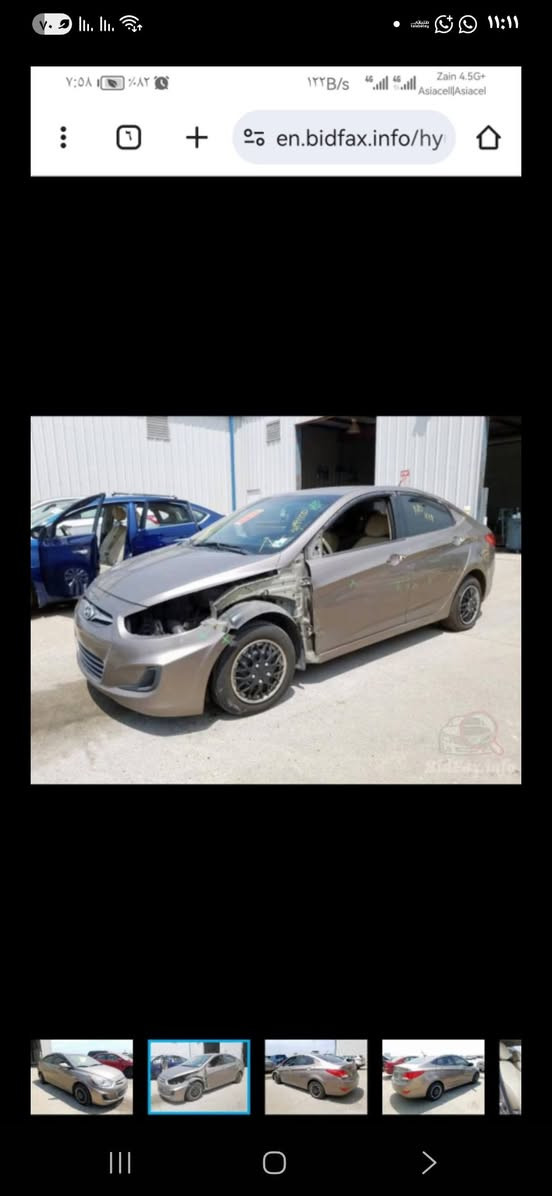 السلام عليكم
اكسنت ١٣ امريكي حادث بسيط
 للبيع ب٧٨ وبيها شي مجال حك الجية 
مكاني كاظمية 
جاهزه مكينه كير صدر تخم تاير تبريد كله مكفول
وهذه رقمي *********** وتحياتي للجميع
