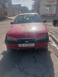 اوميغا ستيشن • ١٩٩٣ • رقم ديالى