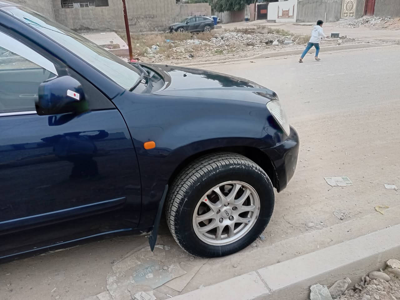 ***********.     ٥٧
