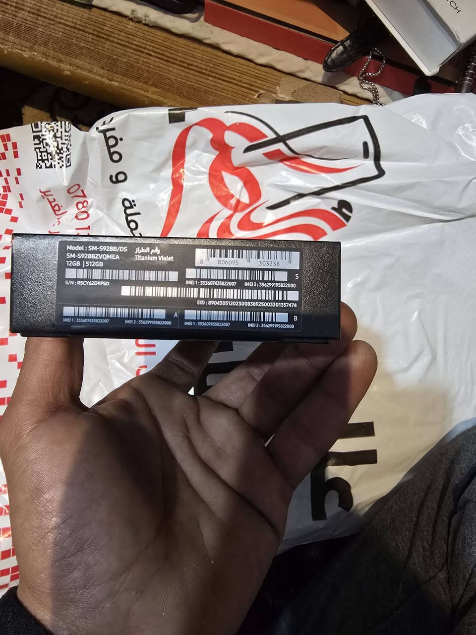 السلام عليكم اس ٢٤ الترا ذاكره ٥١٢ لون بنفسجي غراضه كامله استعمال قليل مكاني نجف حي العسكري ***********
