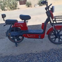 دراجة شحن • موتور جديد • قضاء العلم