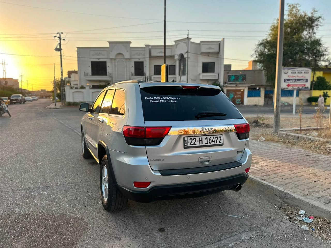 Jeep Laredo 
2012 
بيه قطعه صبخ وسياره فول وحلوه 
نظيفه مال بيت 
شاشه تيسلا +شاشه خلفيه
بصمه (دخول بصمه )
كامره خلفيه 
لون سلفر 
كشنات جلد (5)  مقاعد كهربائي
حساس خلفي 
 بجم كامل زينونن عدسات ب 4 ورقه 
6 سلندر كير محرك بشرط 

رقم وسنويه جديده كامل بسمي رقم اربيل 

*********** رقم صاحب سياره استفسار خابر رقم 
ماموجود ب نيت  
سعر (168 )وبيه مجال بسيط كركوك, العراق
