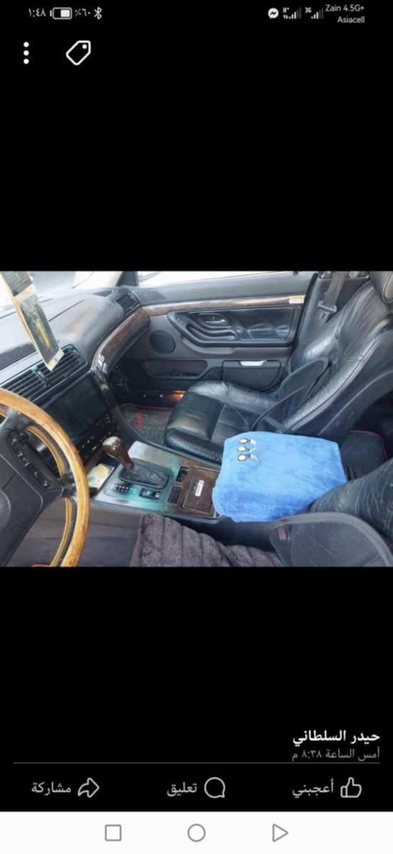 السلام عليكم BMW 730i
موديل 99 بالسنويه محدث 2000
 رقم بغداد شرط المداور   مكينه 30 جديده 
  جاهزه من كلشي
 مصبوغه عام للجماليه
دايمنو جديده مال 12 سلندر
ويل مال 750
كهربائيات شغاله
جنطه شفط 
باتري جديد
دايفروم جديد
راديتر جديد
واتربم جديد
كامره خلفية دواره 
حداديه نظيفه
 مكان السياره ديوانيه. 

  استفسار *********** او واتساب
