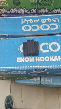 فحم اندنوسي سعر 25 الف.10 كيلو  توصيل لجميع المحافظات العراق  للحجز وا...