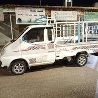 هافي ٢٠٠٧ • كير محرك اكسل • أوراق كاملة