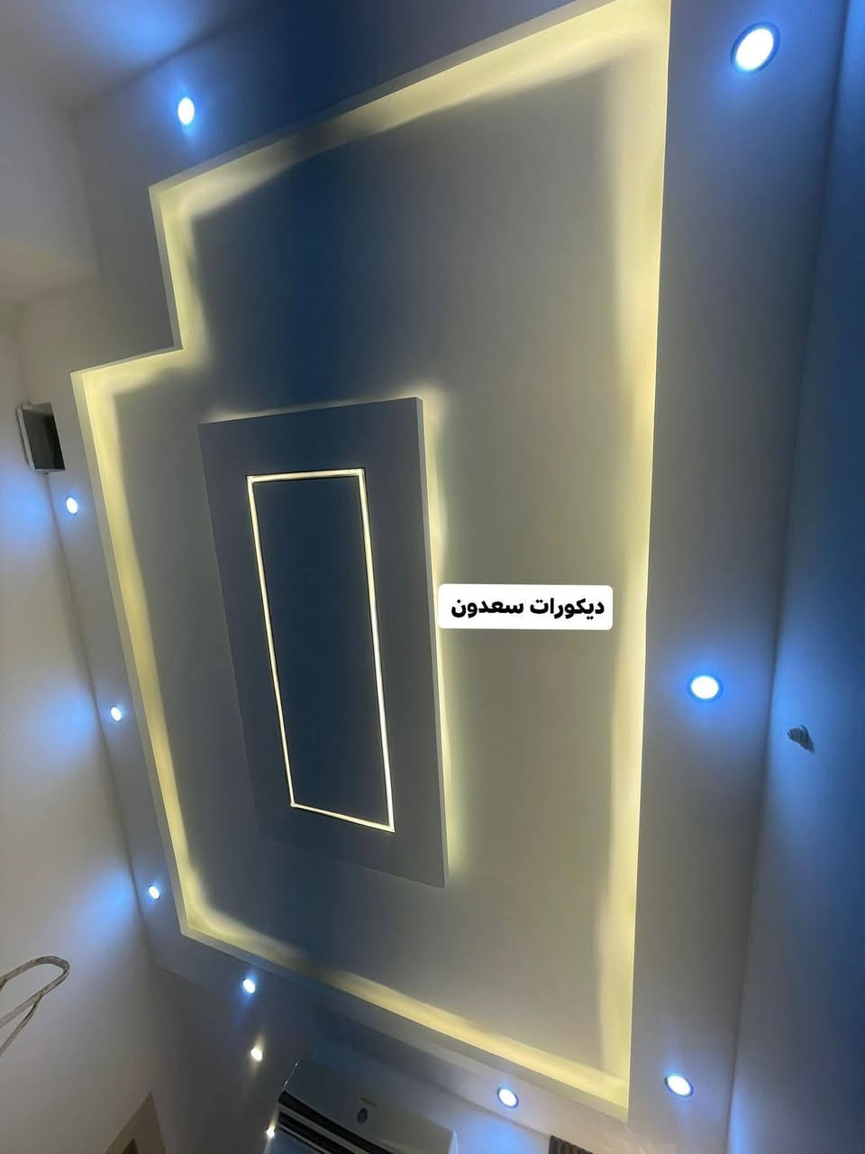 تم ختام موقع مشيرفه ولله الحمد.   🥰🥰                                  نعمل على كافة انواع الديكورات الجبس مبورد. والصبغ والسقوف الثانويه وبديل الخشب والرخام‏‪*********** 0776 469 0631.                                                 #ديكورات #عقارات #ديكورمنازل#
