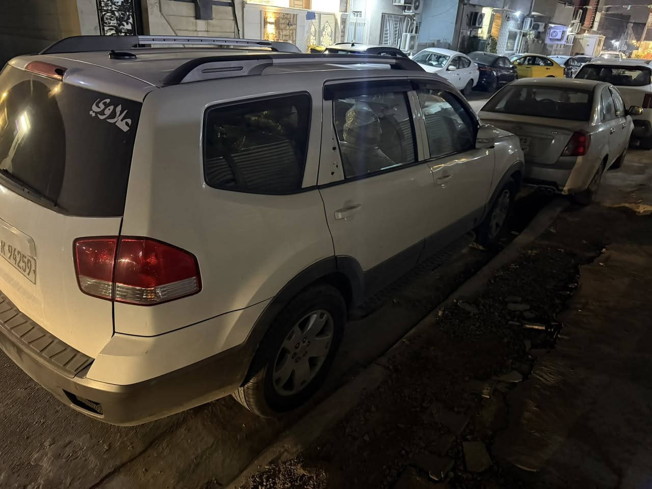 السلام عليكم 
كيا موهافي  موديل2013 لون ابيض رقم بغداد دولي ب اسمي السياره بدون ضرر بيها صبغ عام نتيجة حريق من مكان الفيت بم الكير و المحرك مكفولات تختم تاير جديد صار شهر من شديته
الكاردن جديد قبل اسبوعين بدلته
ضفاير السياره كلها جدد بدون اي مشاكل ب الكهربائيات مال سياره
السياره هزة جديدة و مصفره غرامات
السعر 110 وبيها مجال بسيط 
عنواني بغداد الاعظمية 
رقم ***********
