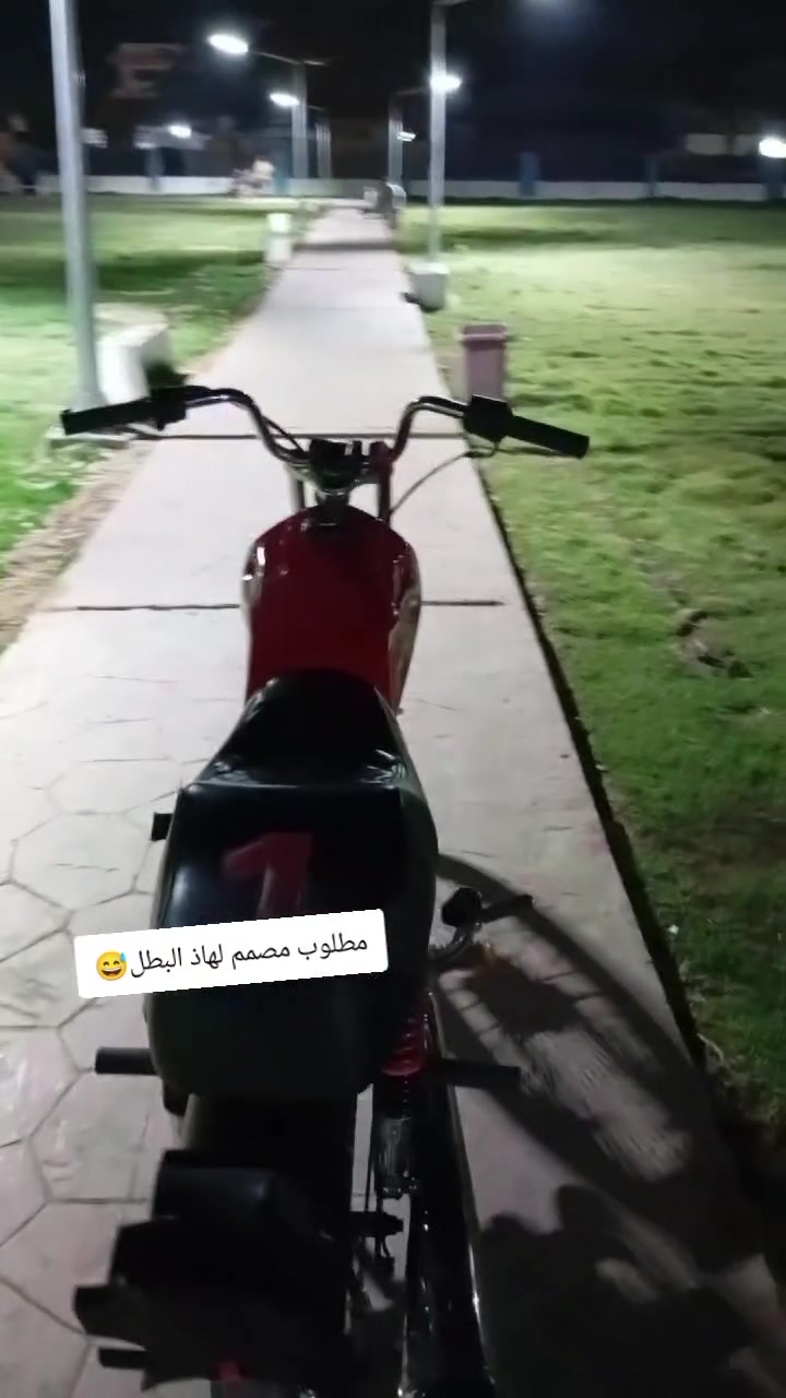 السلام عليكم شباب سيجي نامه للبيع مديل 26دراجه خير من الله شله معدل خير من الله وين ماتريد اخذ بيهه تراي دراجه كامله عله اخر حبايه دراجه كفلك من التاير لتاير مكان ديالى كنعان الشراي ينتصل وبي خير ويدلل ***********
