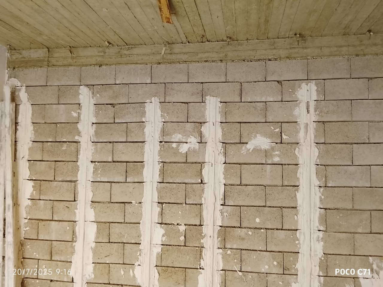 السلام عليكم لبخ جص في الموصل شغل نضيف رقم واحد وزن
رقم الهاتف***********
