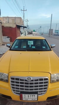 أوباما • ٢٠١٠ • ميسان