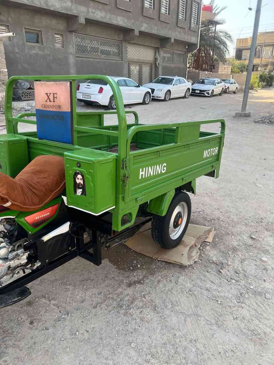 جمره موديل 2023 طالعه ب2025 اخت الوكيل مكاني بصره قرنه شرش    ***********.        سعر 2 وثمنميه موشراي لاتعبني

