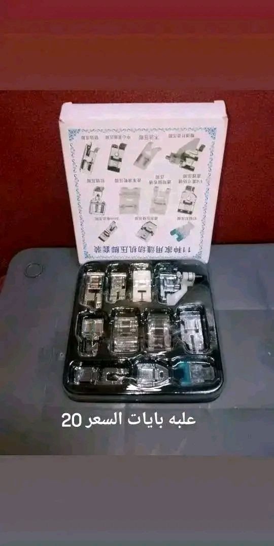 مكاين للبيع الاسعار داخل الصور شغالات وشرط الفحص العنوان بغداد القاهرة سوق نعمه متوفر توصيل كل محافظات العراق بكروه 🚗


**إذا كنت صاحب هذا الإعلان وتريد حذفه لأي سبب، رجاءا أرسل رسالة إلى الدعم الفني**