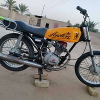 ارشة