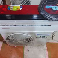 سبلت دنكا • طن ونص • تبريد مكفول