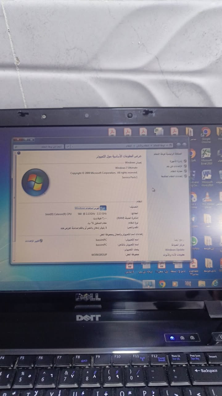 سلام عليكم
حاسبه للبيع دل 
السعر 80الف 
***********
