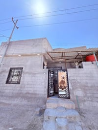 دار سكن للبيع • بيت للبيع • منزل للبيع • عقار للبيع • ابي الخصيب • الب...
