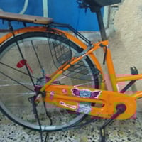 بيسكل • ميسان عماره • قابل تفاوض