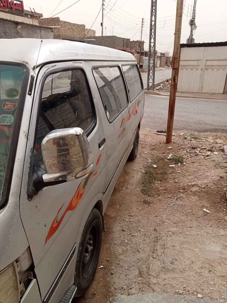 فتون موديل 13البيع موصليه تفاصيل دخل المنشور سعره 30بيها مجال العنوان بغداد الشعب ***********
