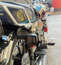 سيفان 2025 • جديدة • السماوه