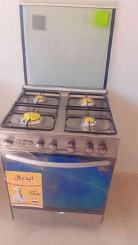 طباخ ايديال • مصري ستيل • حي العسكري الرابع