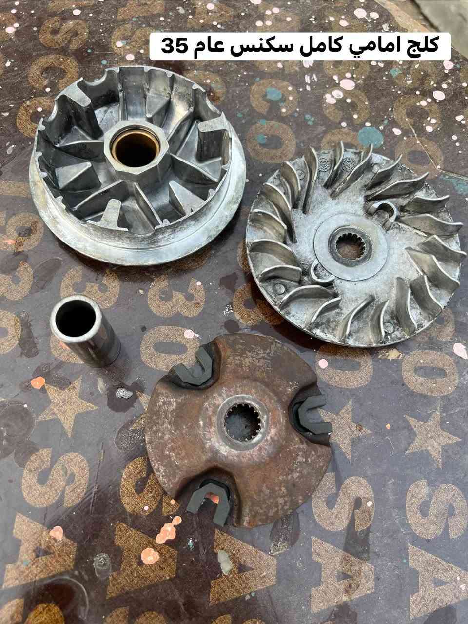 مكاني بغداد بلديات
الاسعار مذكوره بيهم مجال حك الجيه 
تفاصيل اكثر خاص او اتصل ***********
