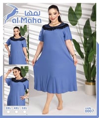 دشداشه • فانيلة • مقاس ٣-٥ اكس