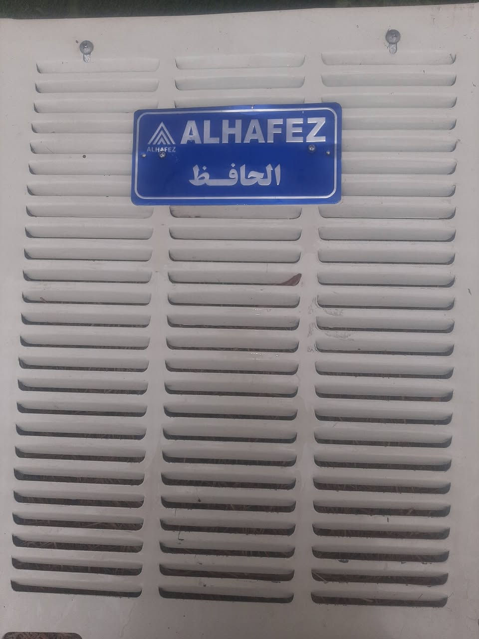 مبرده نوع الحافظ حجم ٢٠٠٠


**إذا كنت صاحب هذا الإعلان وتريد حذفه لأي سبب، رجاءا أرسل رسالة إلى الدعم الفني**