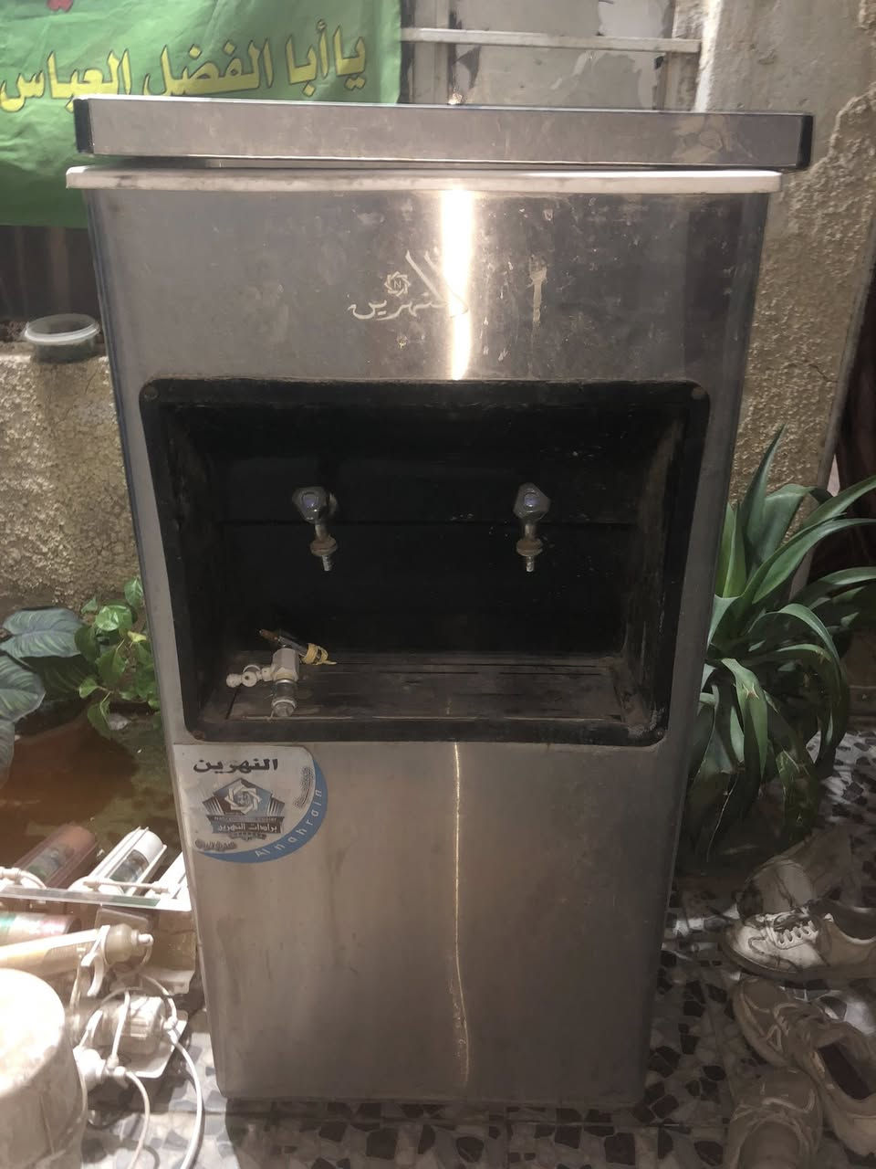 ((براد مي )) شركه النهرين المعروفه براد شغال وجديد  يرادله بس غسله   + منضومه فلتره ((فلتر مي كامل )) 

السعر ٢٥٠ وبي مجال بسيط   

المكان حي العامل __***********
